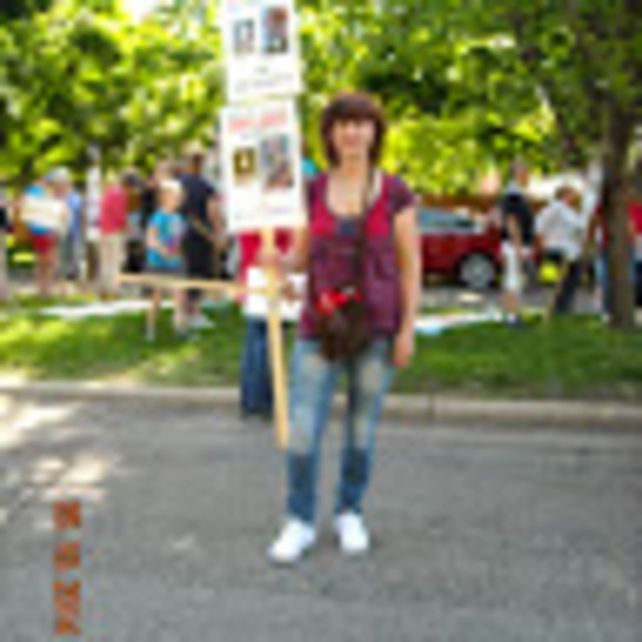 Meet your Posher, Gerlinde - Picture 1 of 1